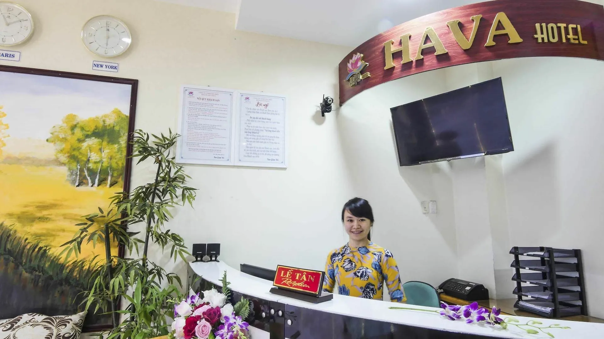 Hava Hotel Danang 2*, Da Nang